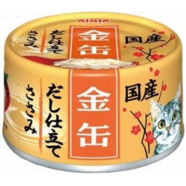 Aixia 金罐高湯 - 純雞肉 貓罐頭 70g x 24罐 [GCD9] (2箱以上有折扣優惠)
